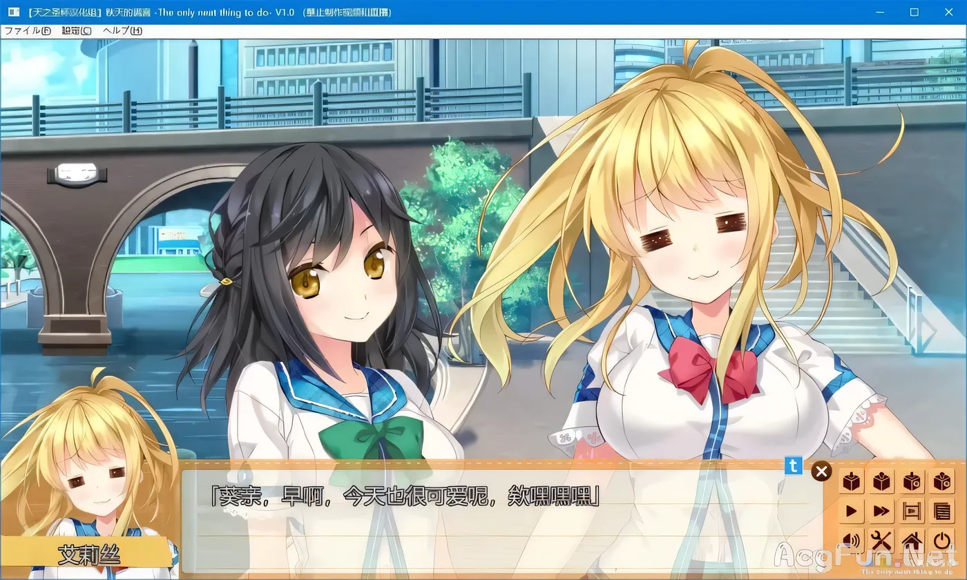 图片[2]-t2036 秋天的谎言 V1.0 /The only neat thing to do 汉化版[2.1G]-acg畅游网