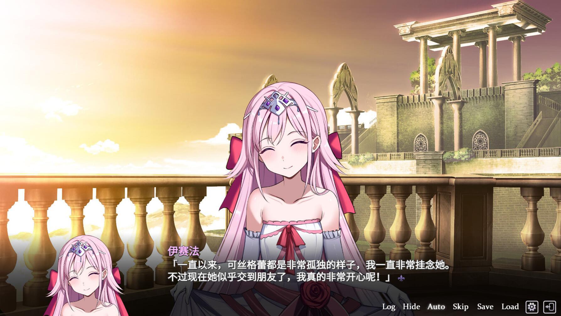 图片[5]-t2193叛军组织的我爱上了贵族大小姐 Steam官方中文[新作/1G]-acg畅游网