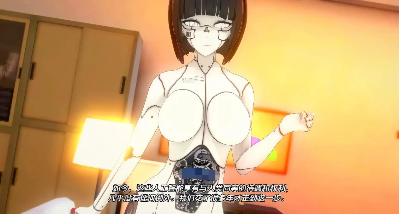 图片[3]-t2503空气进化 反对进化 AI进化-空气进化 AIRevolution V0.3.6 汉化版 [新作/6.1G][PC+安卓]-acg畅游网