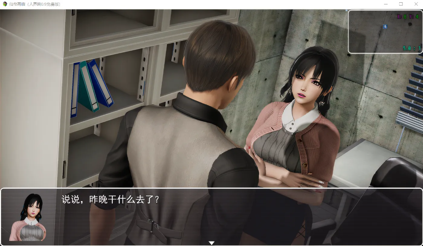 图片[2]-t2202仙帝再临 V1.3 官方中文步兵 [更新/4.2G] [PC+安卓]-acg畅游网