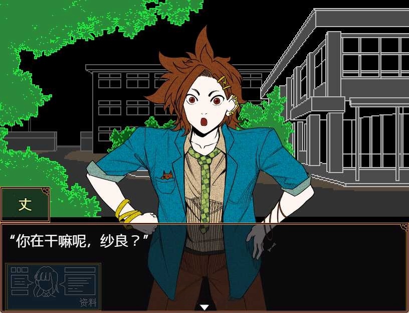 图片[4]-x8026你去死吧——多数表决死亡游戏 汉化免安装版 [新作/340M]-acg畅游网