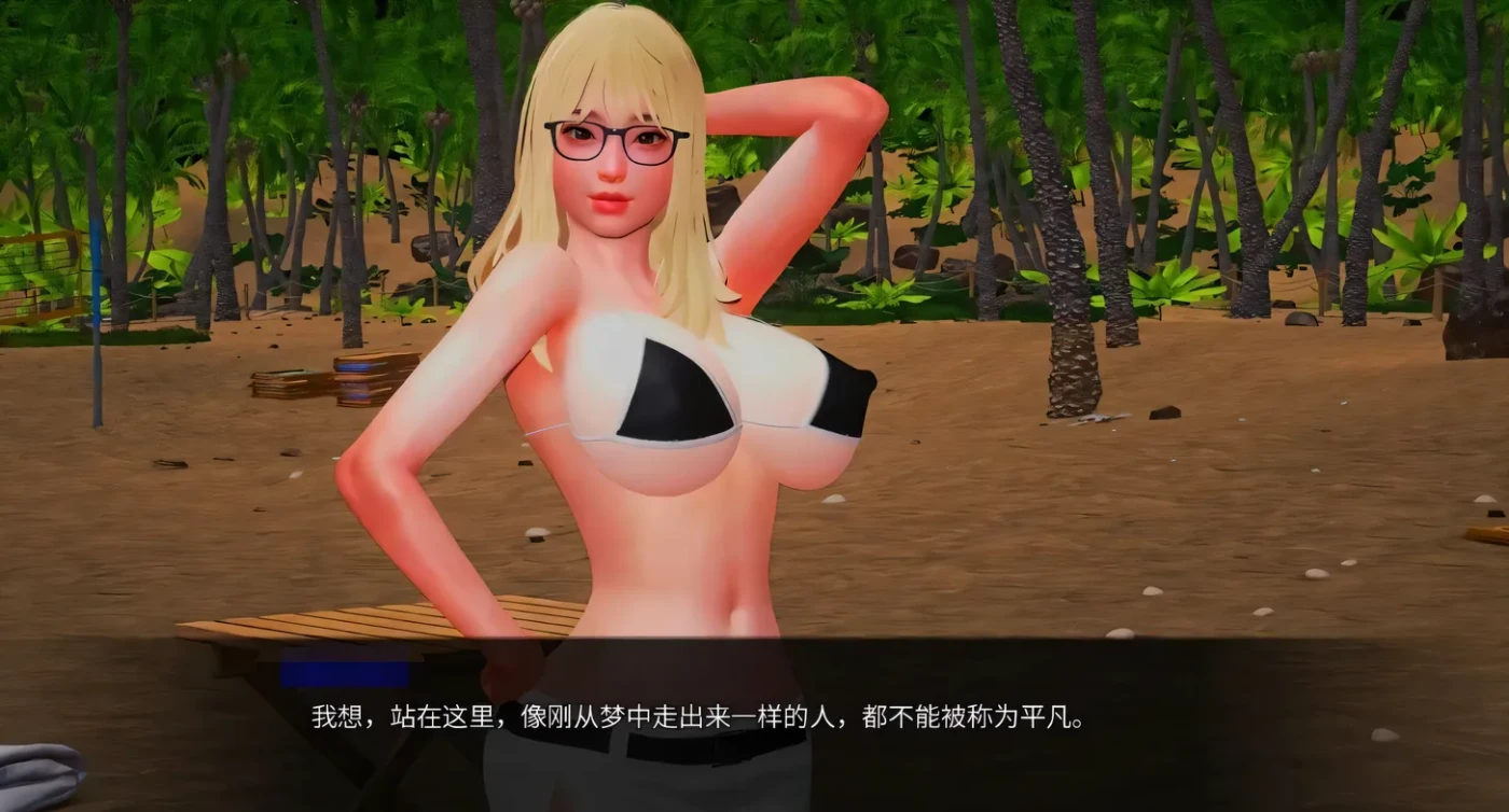 图片[3]-t2308后宫偶像 Harem Idol V3.0 双端官方中文版 [新作/3.4G][PC+安卓]-acg畅游网