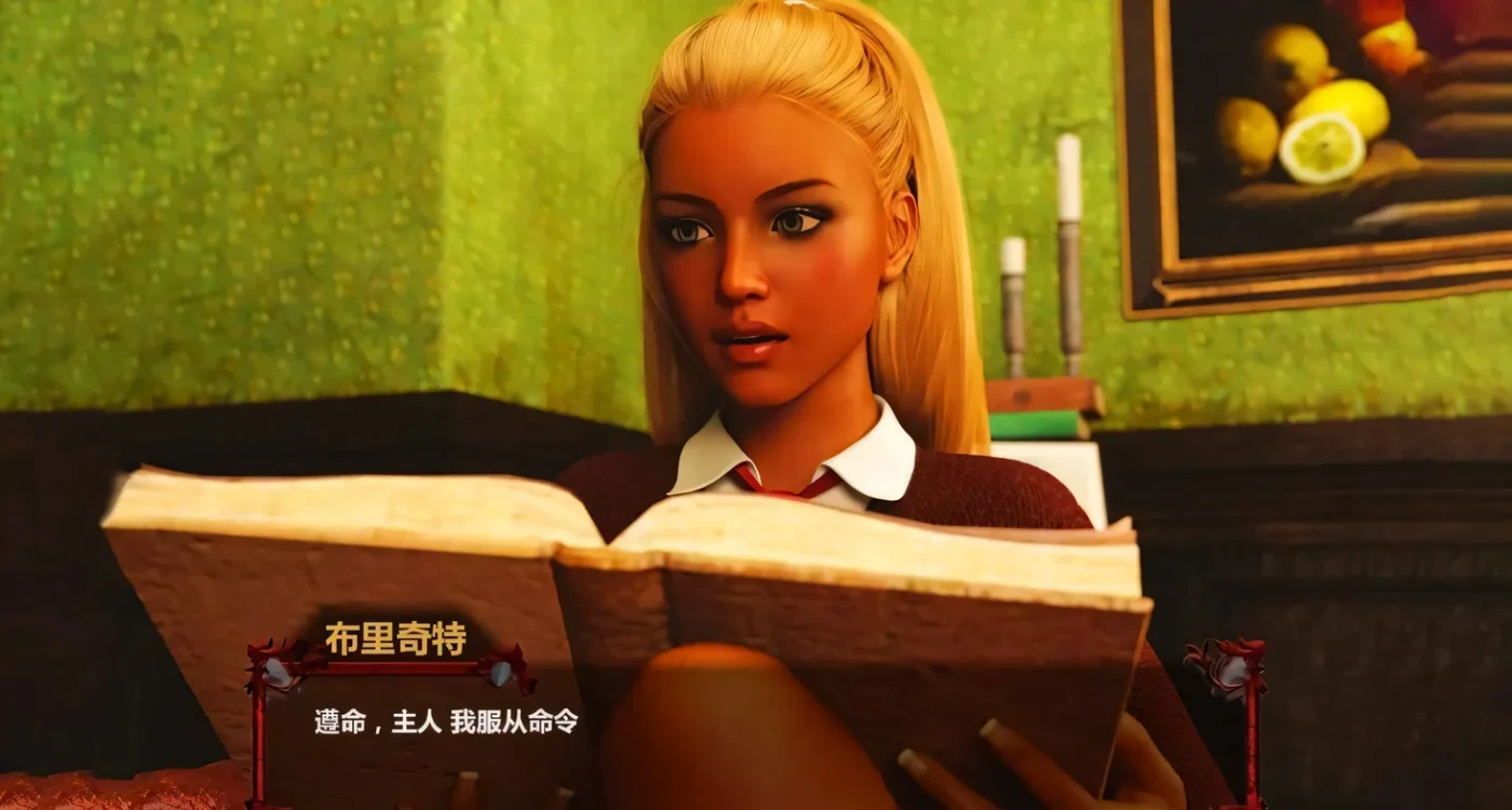 图片[4]-t2285 图书馆员的欲望 Roxburial Librar V1.0 Steam官中步兵 [新作/670M]-acg畅游网