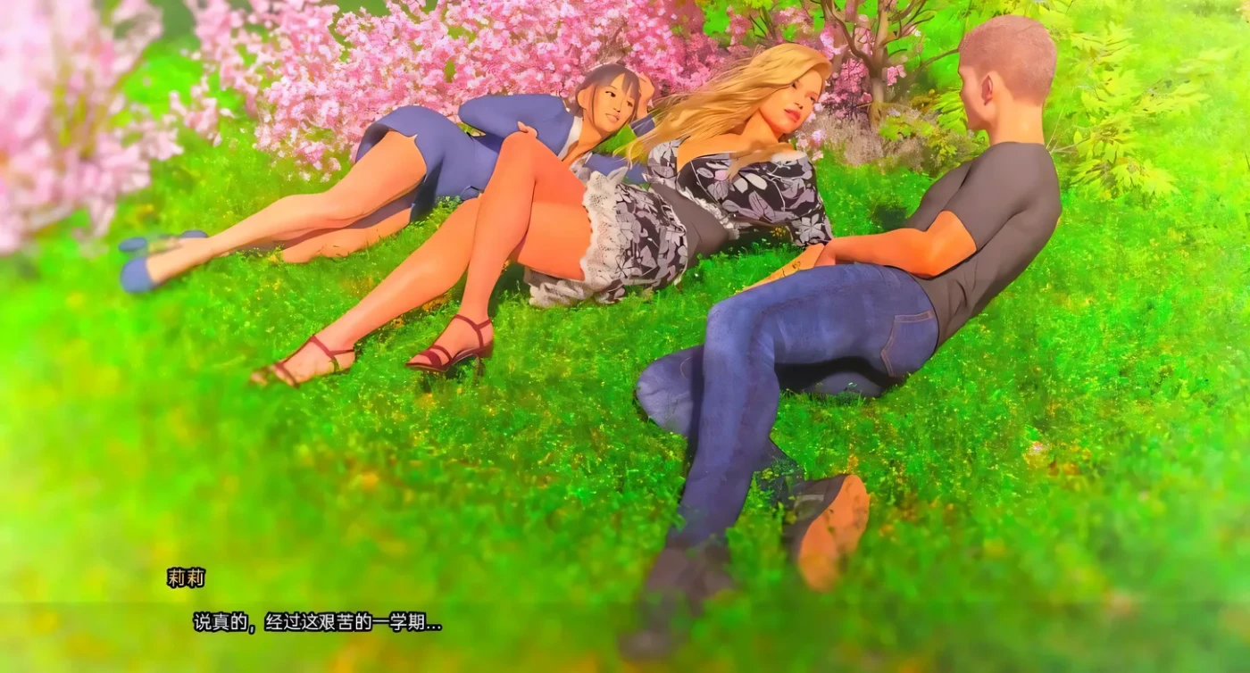 图片[2]-t2286欲望学院 魔法学院 Lust Academy S4第四季 V4.4.7.1D Steam官中 [新作/4.6G][PC+安卓]-acg畅游网