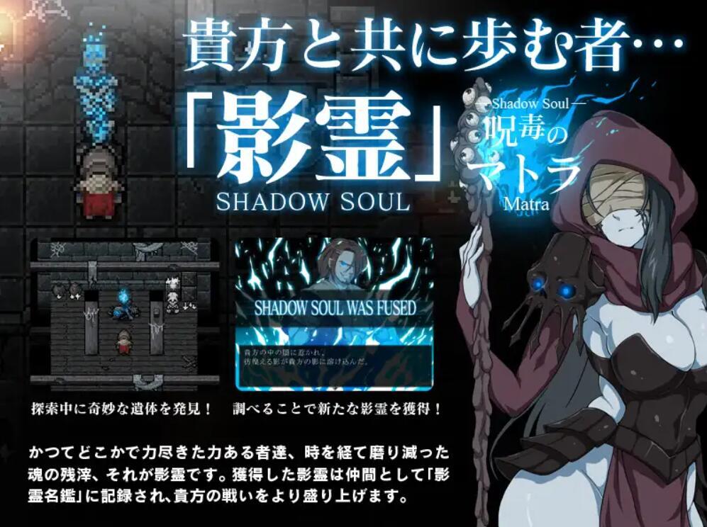 图片[11]-t2136黑暗之心 Steam官方中文[360M]-acg畅游网