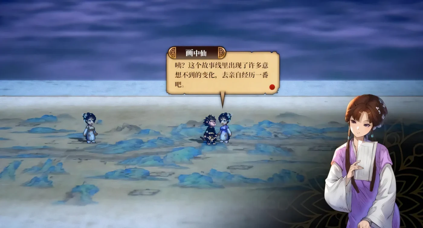 图片[3]-t2395崛起力量:添命人 V1.0.98 Steam官方中文版 [新作/3.3G]-acg畅游网