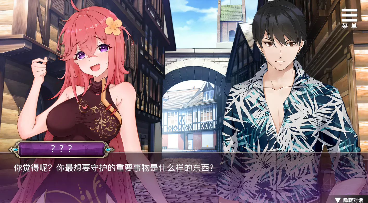 图片[4]-t2307在无限重生中守护妳 V1.15 官方中文版+CG回想 [更新/1.3G][PC+安卓]-acg畅游网