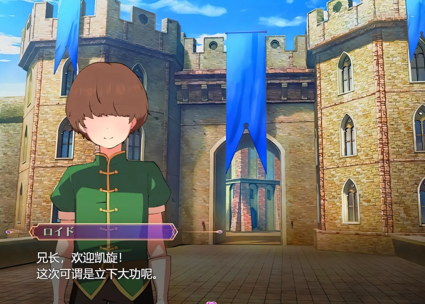 图片[2]-t2398莱维亚的谋女 AI汉化版 [新作/1.4G]-acg畅游网