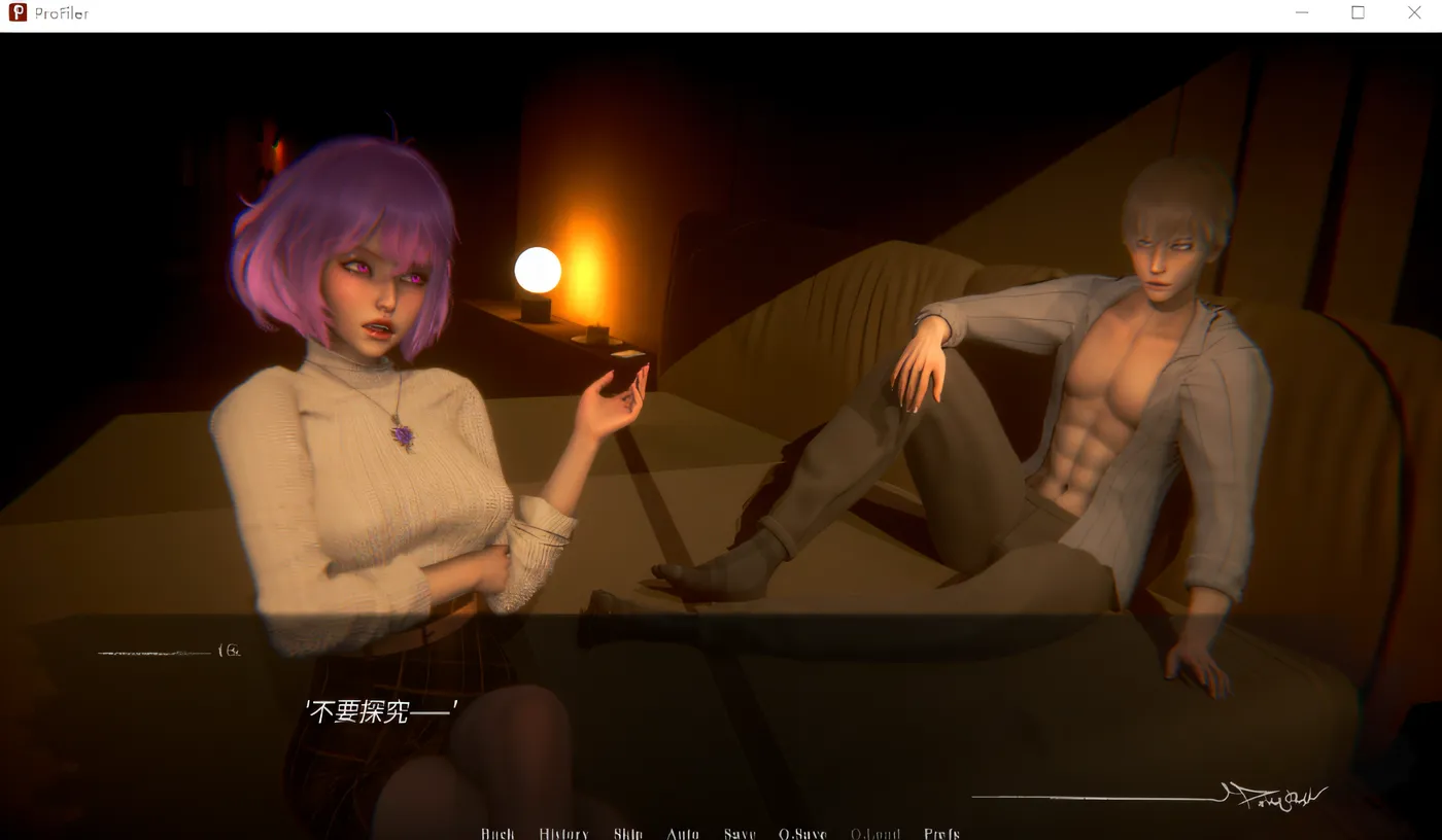 图片[2]-t2211 探查器 V0.35 中文版 [新作/2G]-acg畅游网