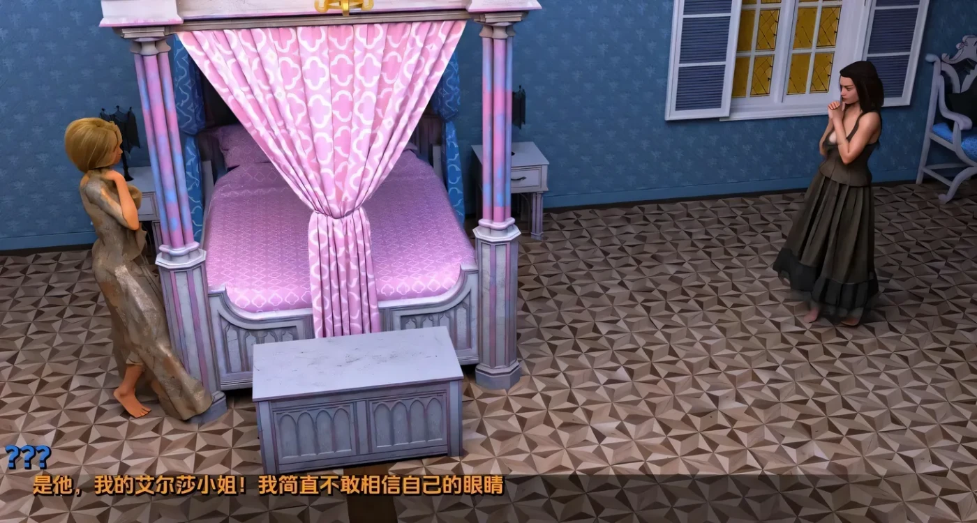 图片[3]-t2553世界之间 Between Worlds V0.1.8PI 汉化步兵版 [新作/5.1G][PC+安卓]-acg畅游网