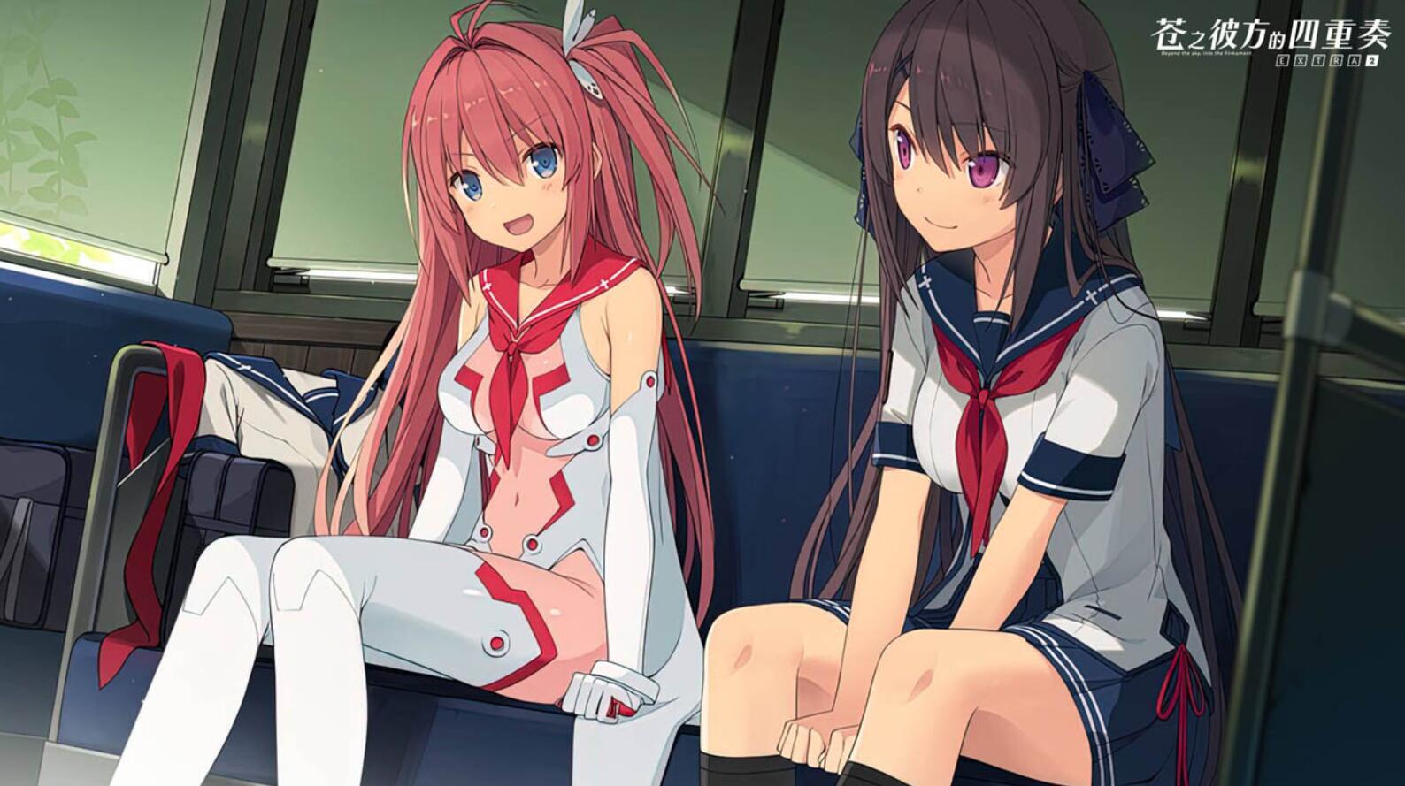 图片[4]-t2510苍之彼方的四重奏 EXTRA2~ Steam官方中文 [3.3G]-acg畅游网