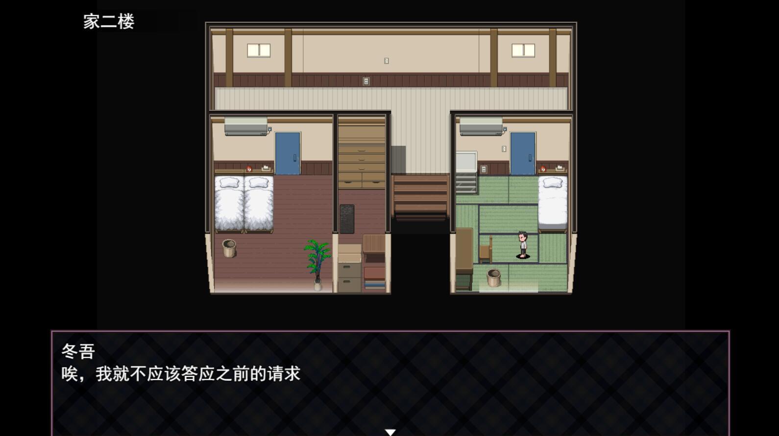 图片[4]-t2031 做客 官方中文  [新作/210M]-acg畅游网