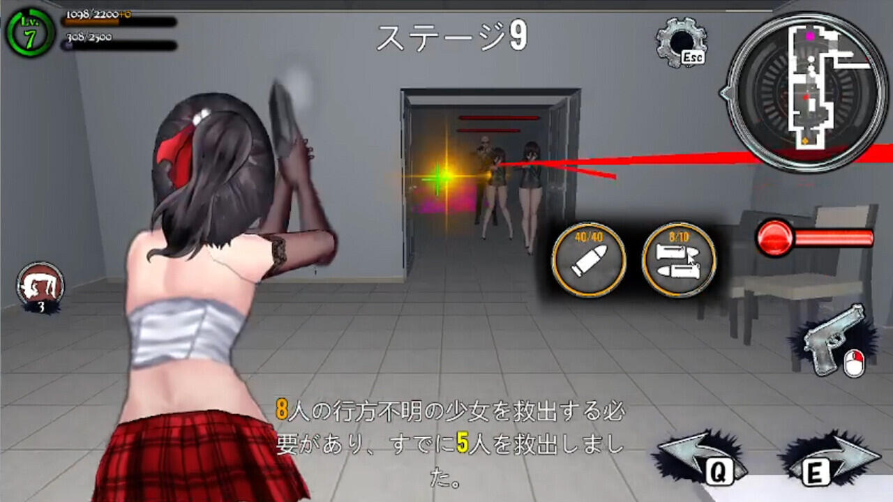 图片[5]-t2172 女装侦探叶语嫣2  V0.8 Steam官方中文[新作/350M]-acg畅游网