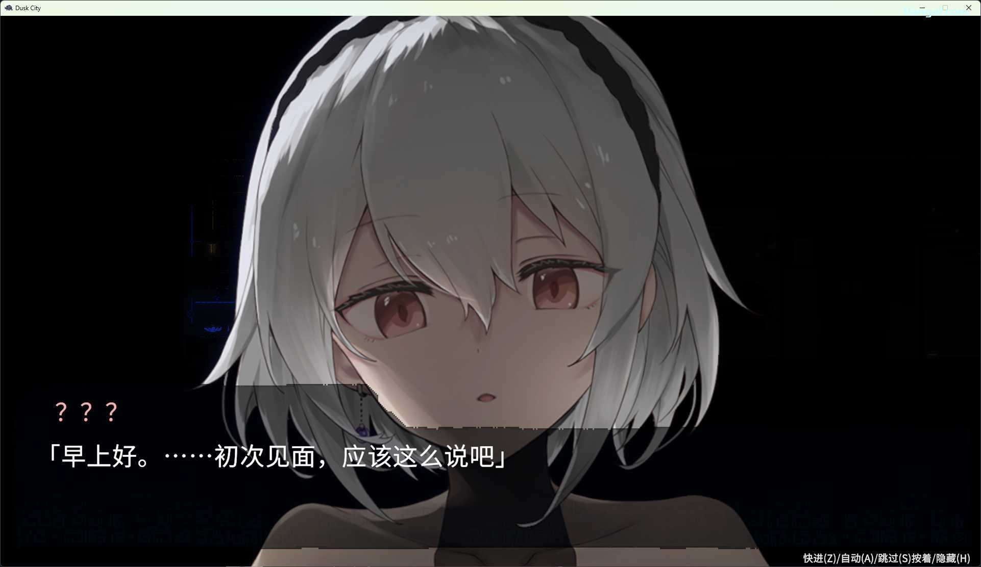 图片[3]-x8025 Dusk City 官方中文版 [新作/780M]-acg畅游网