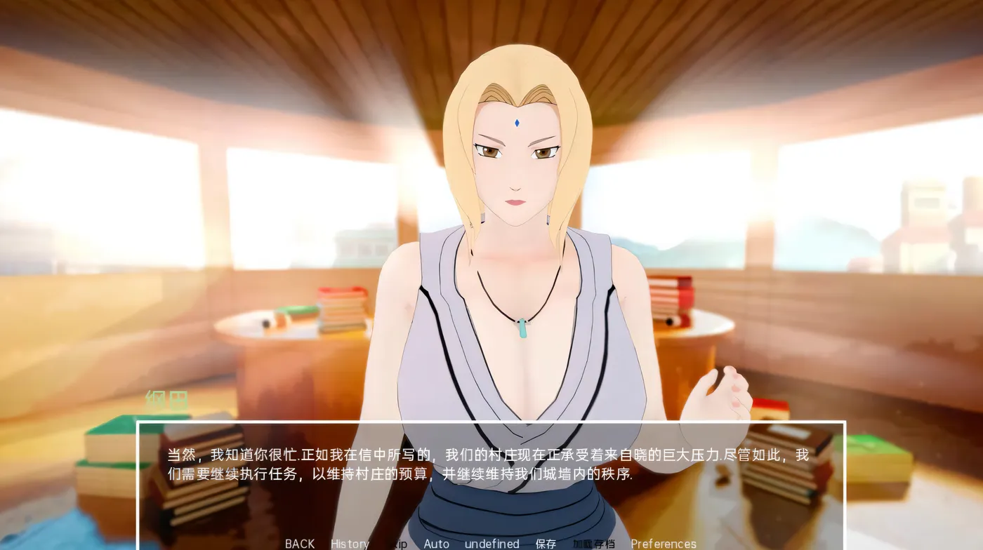 图片[4]-b71853多元宇宙平衡0.9.9.9.5 AI汉化版[更新/3.9G][PC+安卓]-acg畅游网