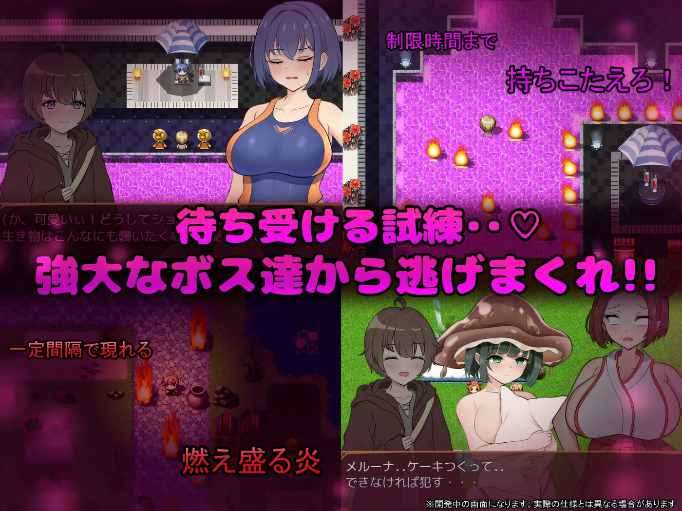 图片[2]-t2186甜蜜×甜蜜的诱惑 挂载AI汉化版+存档 [新作/740M]-acg畅游网