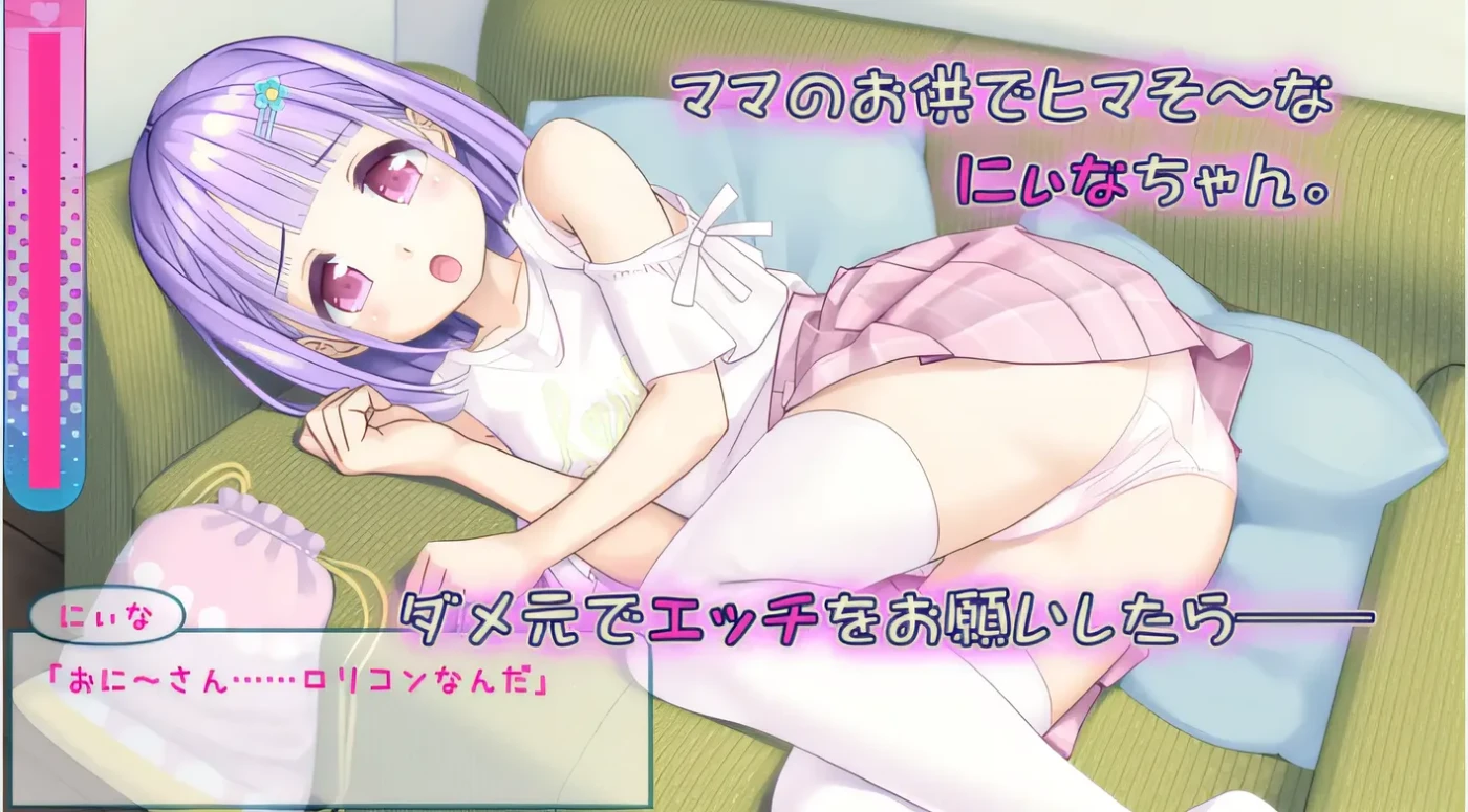 图片[3]-t2190妮娜的情色工作日 〜周末的感人秘密！〜 云翻汉化版 [新作/290M]-acg畅游网