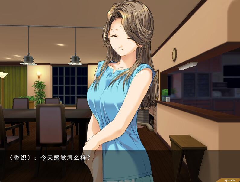 图片[3]-t2362 媚肉之香+番外 精翻汉化[2.5G]-acg畅游网