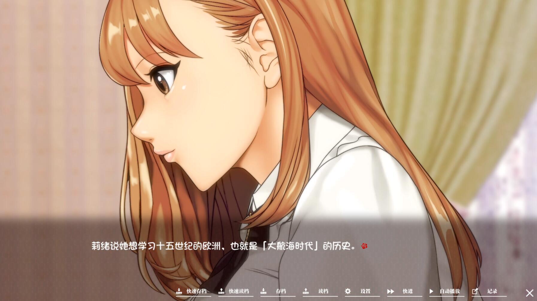 图片[11]-t2176 如神之馆～欲望的247～Steam官方中文[新作/350M]-acg畅游网