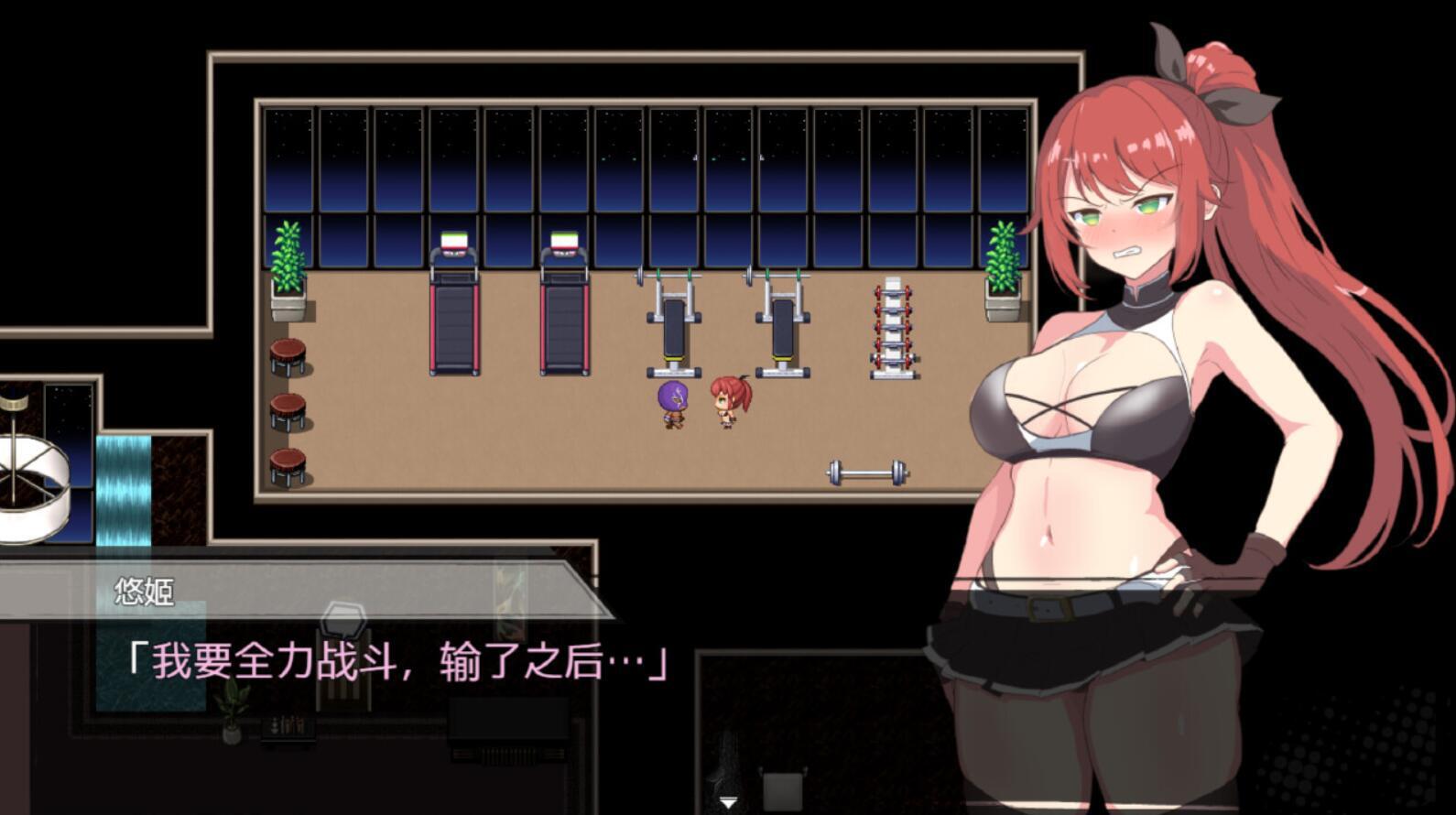 图片[2]-t2538 激战公主 V1.02 Steam官方中文 [新作/710M]-acg畅游网