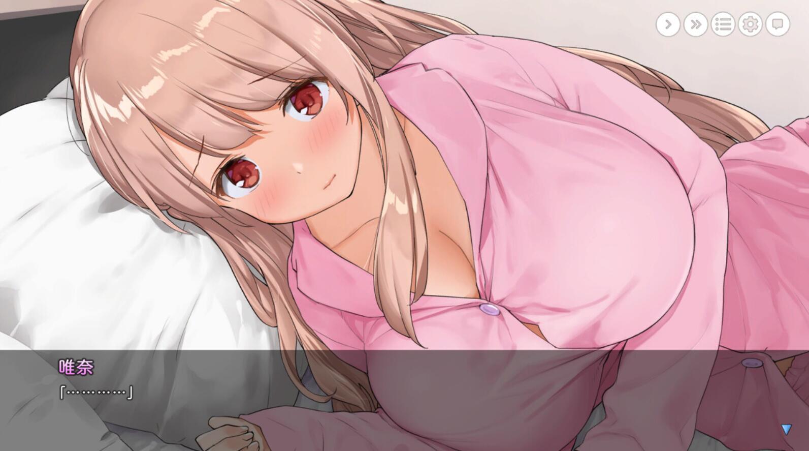 图片[2]-t2157 姐姐大人同居中。～唯奈浓情蜜意的全肯定～Steam官方中文[新作/1.6G]-acg畅游网