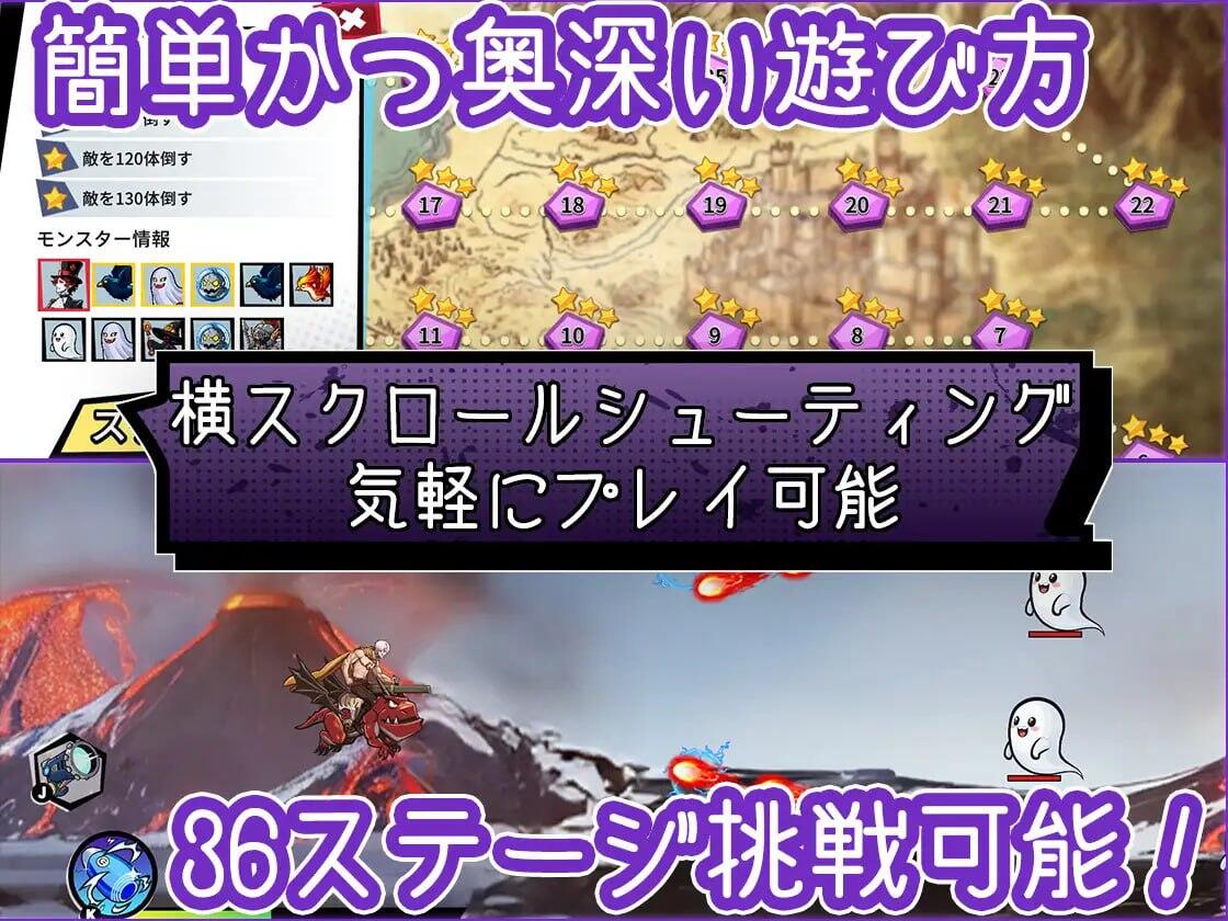 图片[2]-t2526 Cock Cannon/コックキャノン V1.4 官方中文[新作/1.6G]-acg畅游网