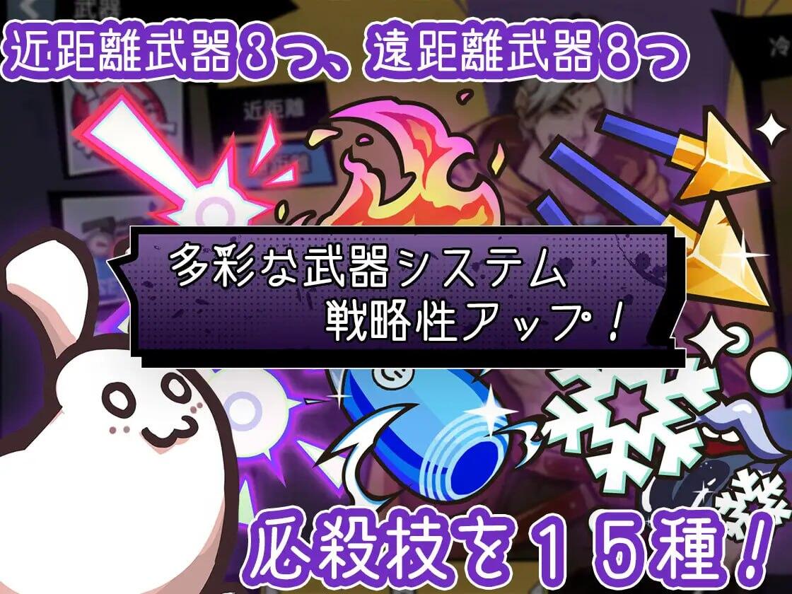 图片[3]-t2526 Cock Cannon/コックキャノン V1.4 官方中文[新作/1.6G]-acg畅游网