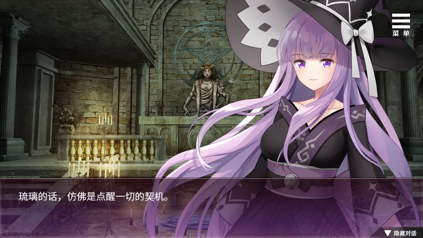 图片[2]-t2307在无限重生中守护妳 V1.15 官方中文版+CG回想 [更新/1.3G][PC+安卓]-acg畅游网