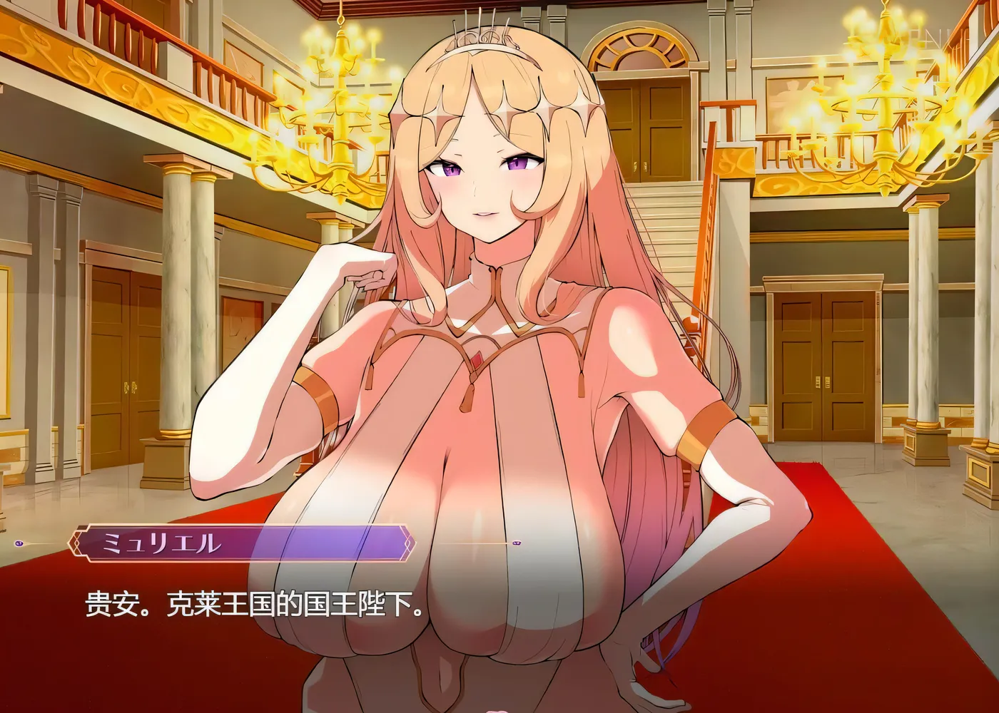 图片[3]-t2398莱维亚的谋女 AI汉化版 [新作/1.4G]-acg畅游网