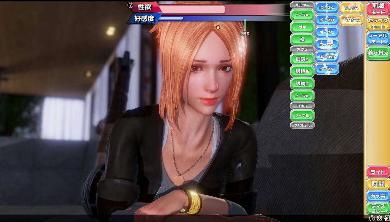 图片[3]-x6068 完美女友 V1.31/PerfectLover 官方中文 [新作/840M]-acg畅游网