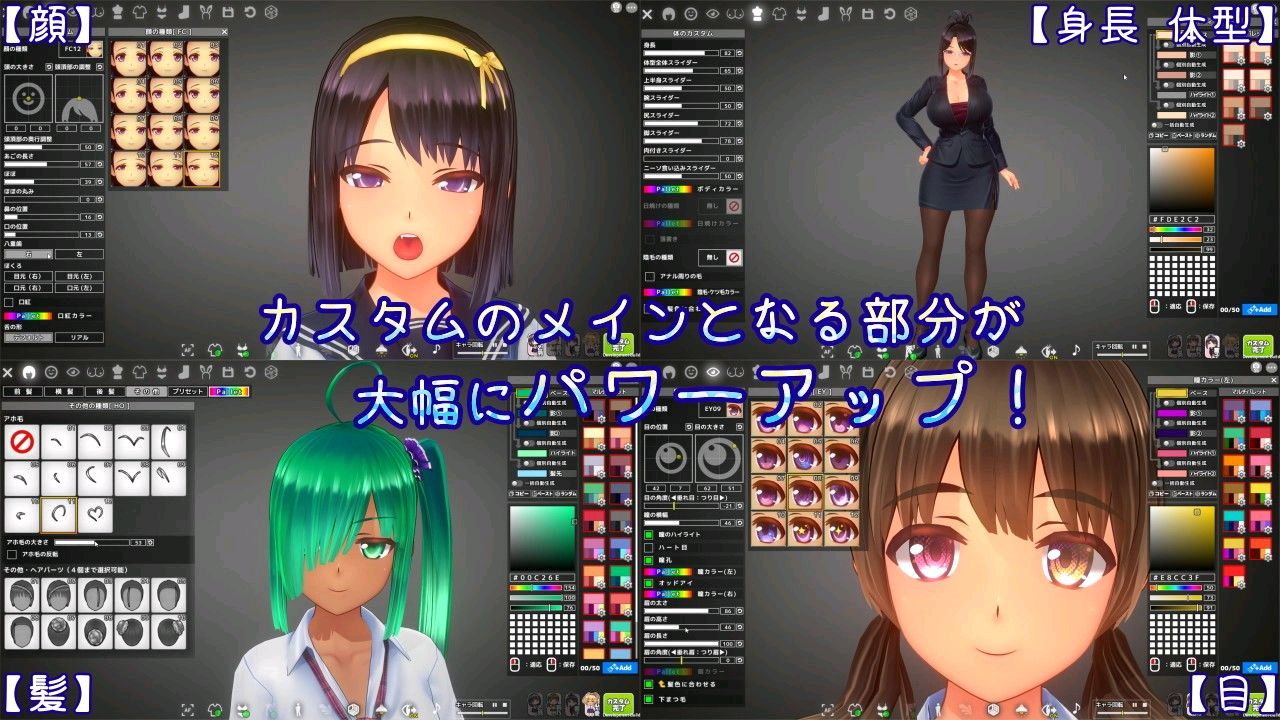 图片[2]-t2093夏日之吻 V1.0 (夏のサカり ) 精翻汉化+解码[新作/9.3G]-acg畅游网