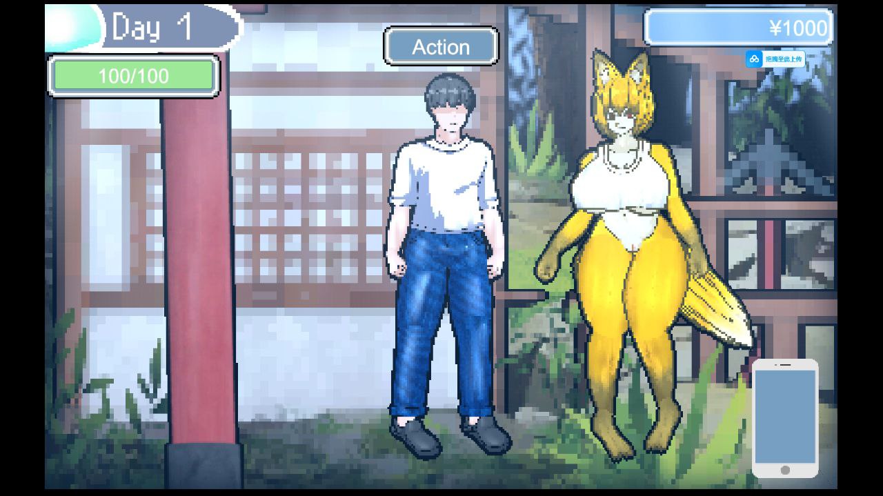 图片[2]-t2106 怪奇異聞録 V1.0(サマータイムミステリー) 汉化版[新作/670M]-acg畅游网