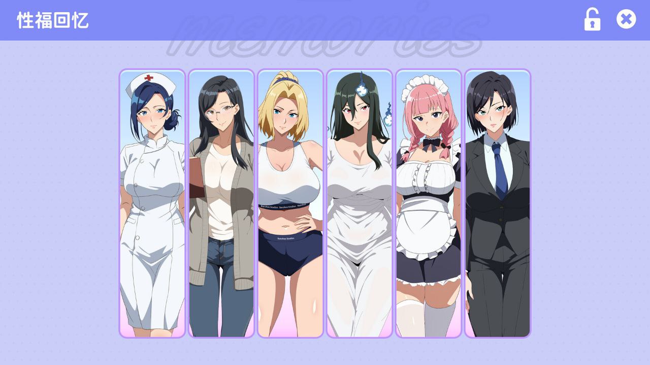 图片[3]-t2110 风流人生 官方中文 [新作/250M]-acg畅游网