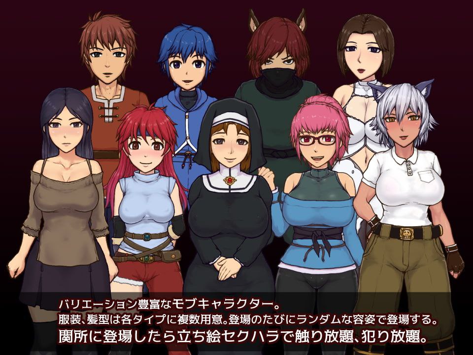 图片[4]-t2111 帝国入境所 V1.03 帝国守门人 (帝國の関所番)官方中文[更新/440M][PC＋安卓]-acg畅游网