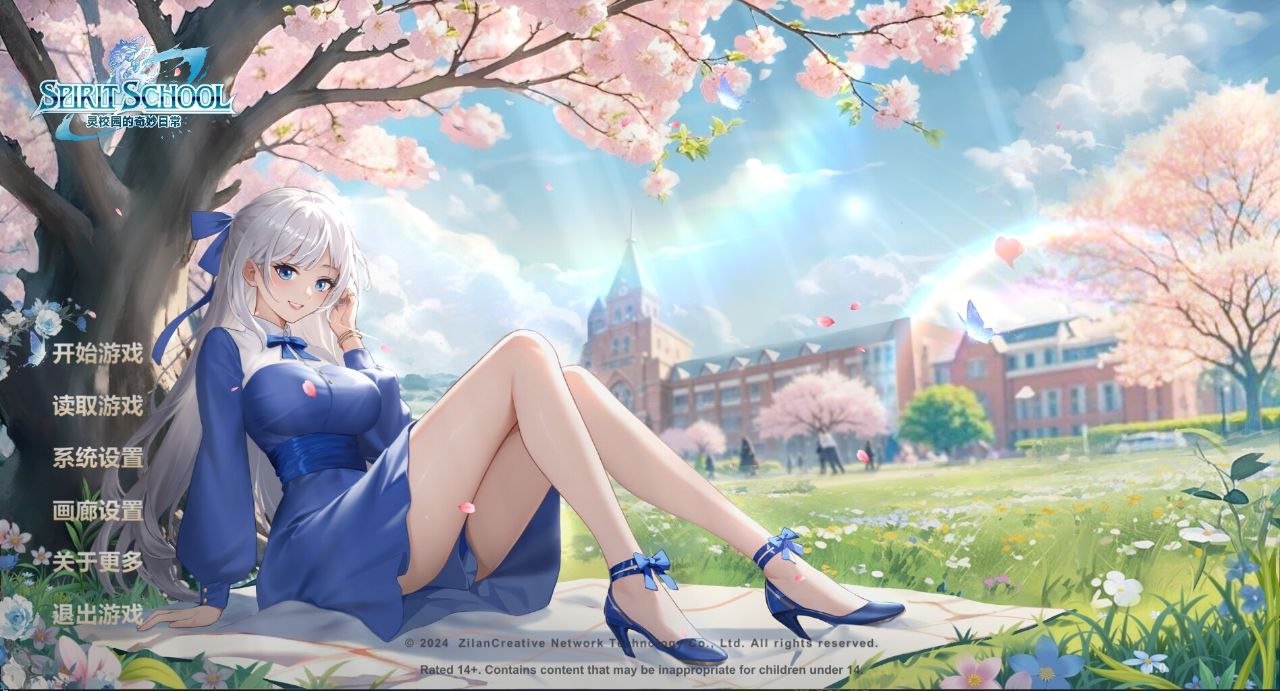 图片[2]-t2115心灵校园的奇妙日常 V1.0 Spirit School Days 官方中文[新作/800M]-acg畅游网