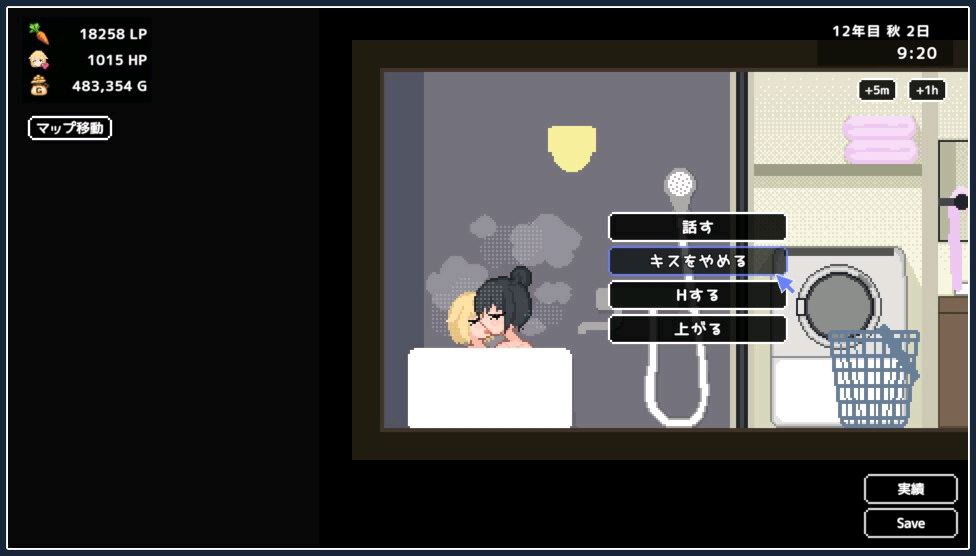 图片[5]-t2230百合少女的日常(ゆりっ娘ぐらし)Yuri Girls’ Life 官方中文[新作/236M]-acg畅游网