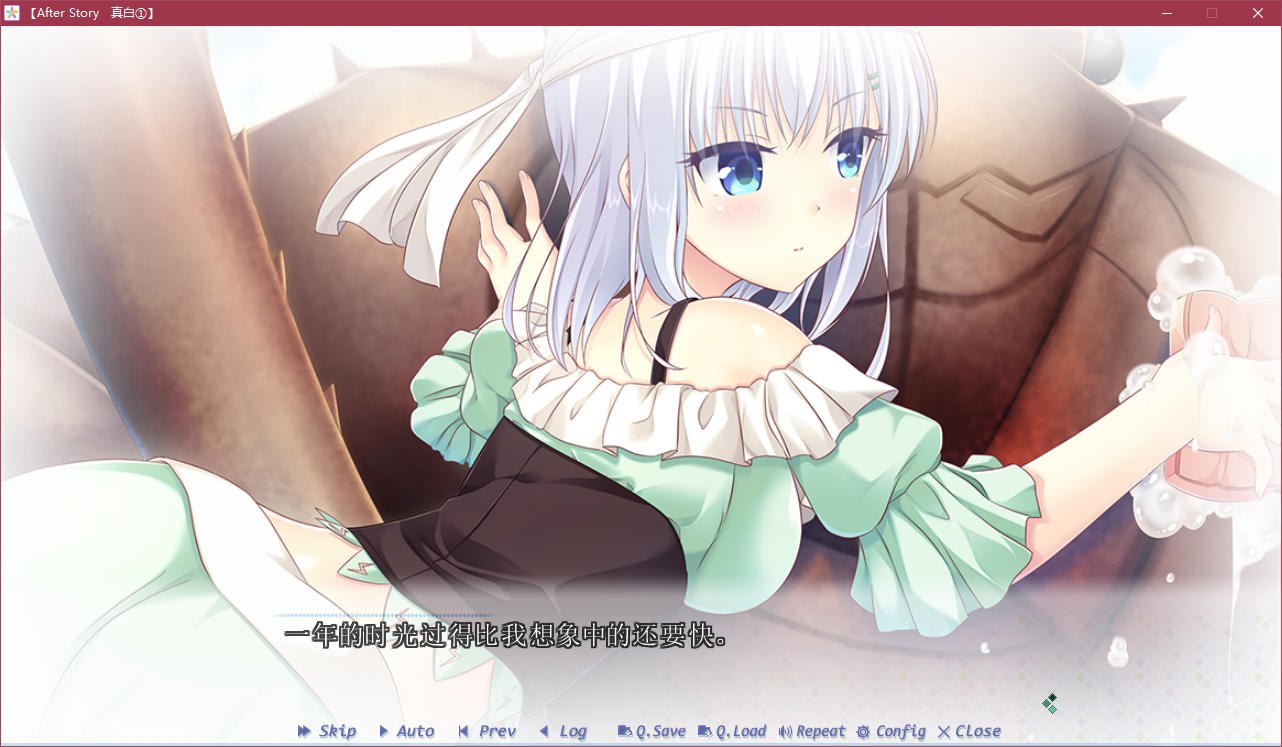 图片[4]-t5001 Making＊Lovers Vol.02 汉化版[1G]-acg畅游网