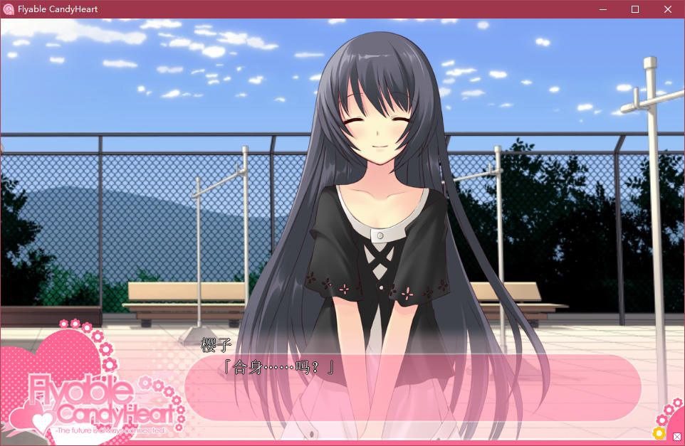 图片[4]-t5003 Flyable CandyHeart V1.0汉化版[1.8G]-acg畅游网