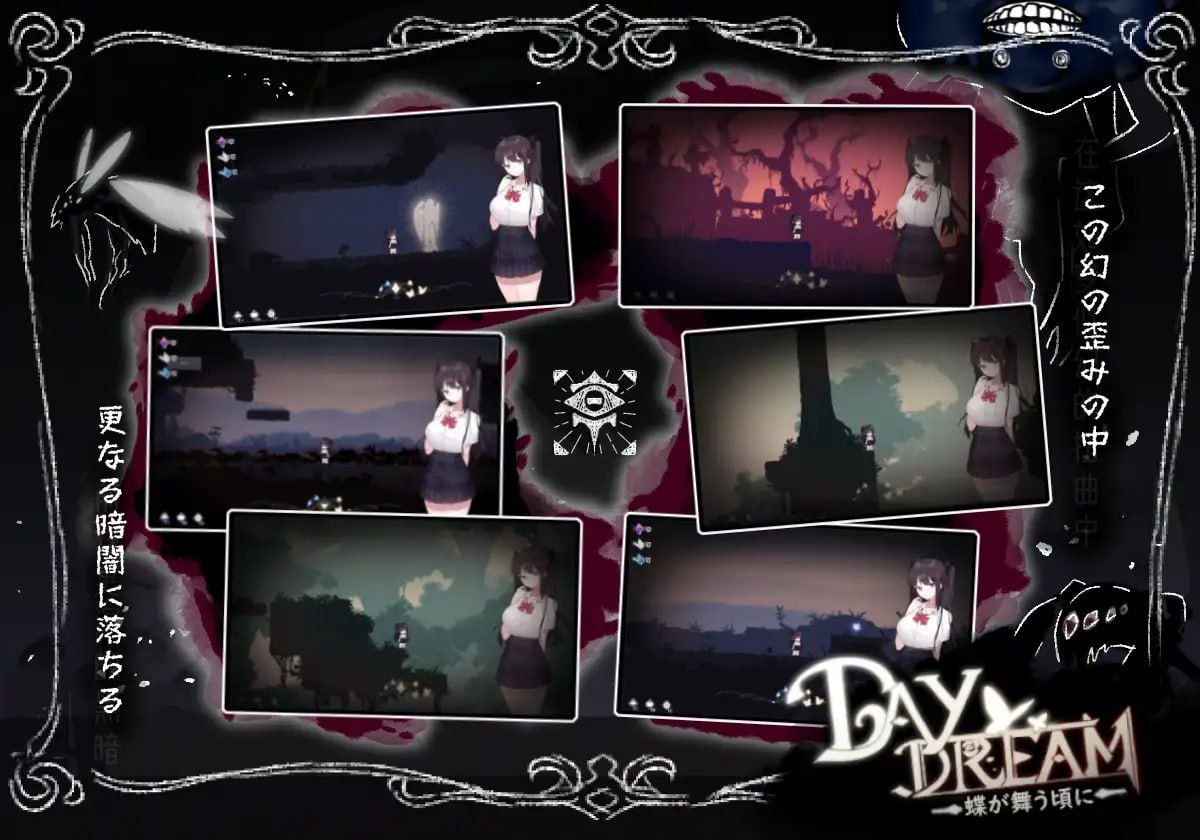 图片[5]-t2239 Day Dream～在蝴蝶飞舞之时 官方中文 [新作/280M]-acg畅游网