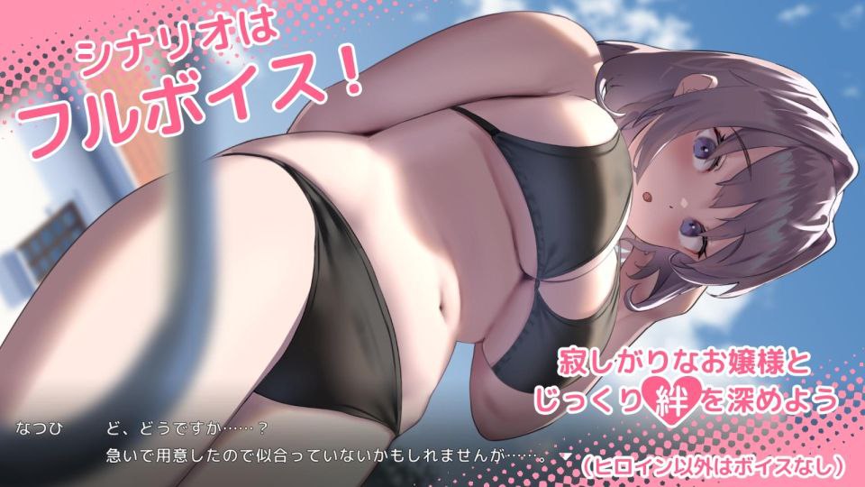 图片[4]-t2253夏色课程～最后的夏天时光 V1.10b 汉化版[新作/880M]-acg畅游网