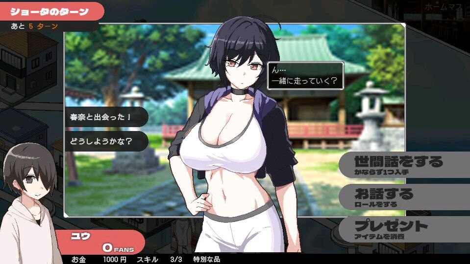 图片[3]-t2257狂欢骰子ORGY DICE 美人母娘とサイの目のゆくえ V1.0  I生肉[新作/120M]-acg畅游网