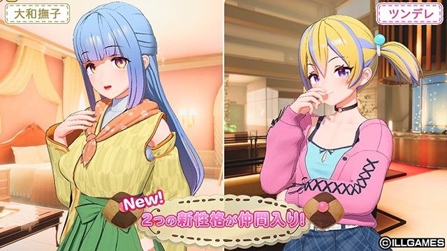 图片[2]-t2261甜心归来 V2.07 hoeny come 汉化版 [9.3G]-acg畅游网