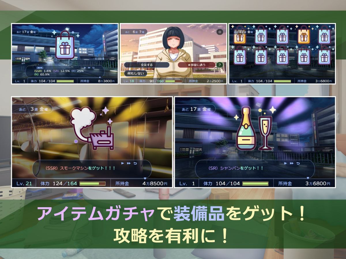 图片[3]-t2298 阴沉的角色(陰キャラこみゅにけーしょ)AI汉化[新作/2.1G]-acg畅游网