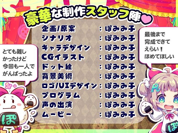 图片[5]-t2299蹦蹦跳跳☆狼与雌性高潮小红帽！ 汉化版[新作/1G]-acg畅游网