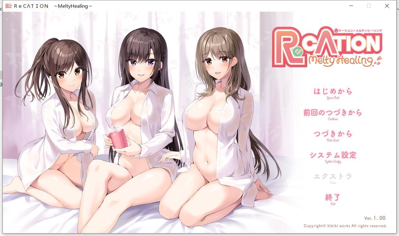 图片[2]-t2356 hibiki社作品 十部合集（全）汉化版 [47G]-acg畅游网