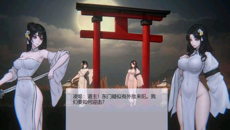 图片[3]-t2369玉莲之剑 Sword of Lotus V0.9 官方中文[更新/235M]-acg畅游网