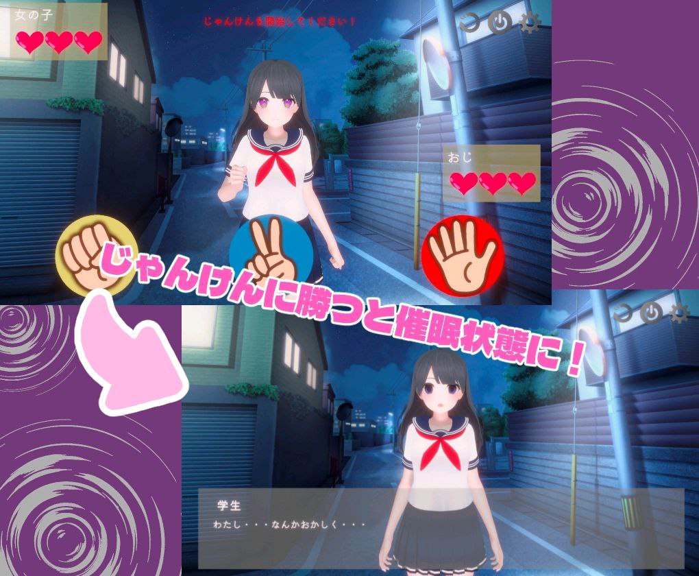 图片[4]-t2377 ひぷおじ 汉化版 [新作/900M]-acg畅游网