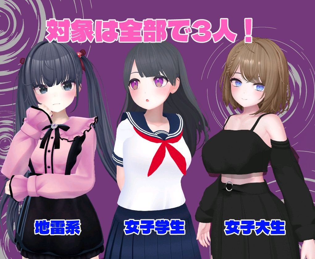 图片[2]-t2377 ひぷおじ 汉化版 [新作/900M]-acg畅游网