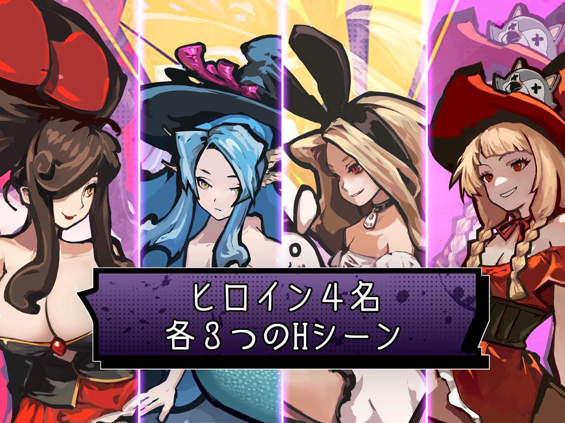 图片[2]-t2389鸡巴加农炮(コックキャノン) V1.40  官方中文 [新作/1.6G]-acg畅游网