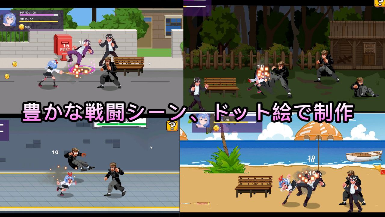 图片[2]-t2391格斗女孩(ファイティングガール)官方中文[新作/470M]-acg畅游网